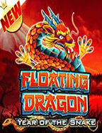 superslot เครดิตฟรี 50 ล่าสุด รีวิวเกมสล็อตที่ไม่ควรพลาด