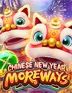 slotxo 011เกม ตี ตุ่น ได้ เงิน จริง ไหม? มาลองดูกัน!